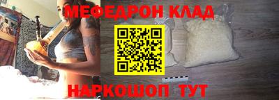jwh Славгород
