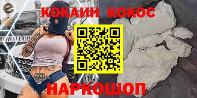 jwh Славгород