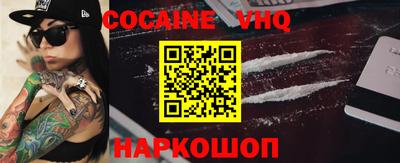 jwh Славгород