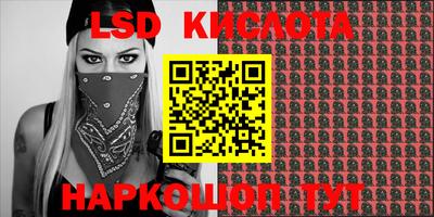 jwh Славгород