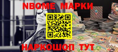 jwh Славгород