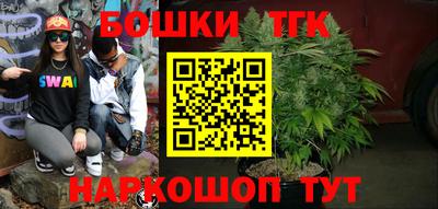 jwh Славгород