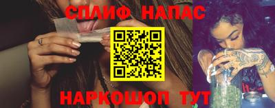 jwh Славгород