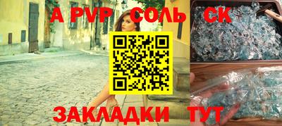jwh Славгород