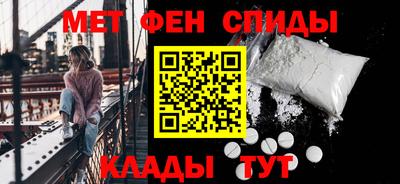jwh Славгород