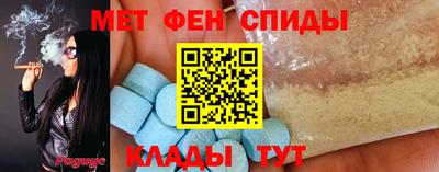 jwh Славгород