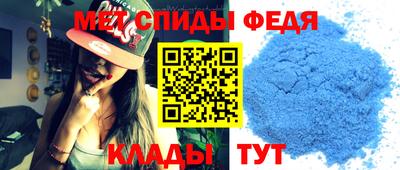 jwh Славгород