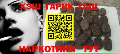 jwh Славгород