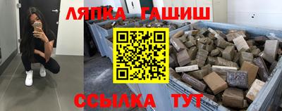 jwh Славгород