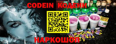 jwh Славгород