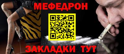 jwh Славгород